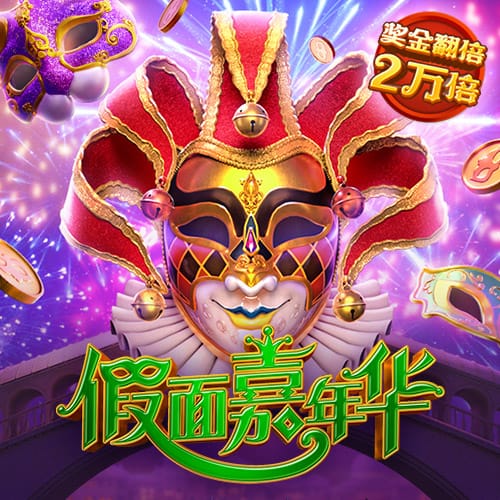永利总站5856