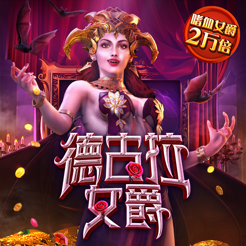 半岛最新官网登录入口