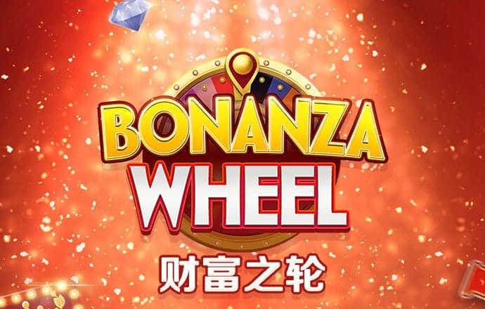 49图库资料网站