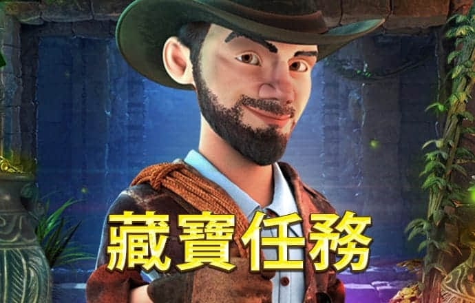 4556银河国际