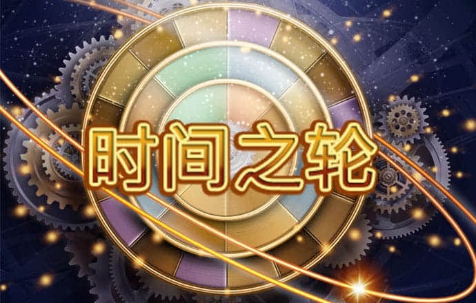 米博体育8383登录入口