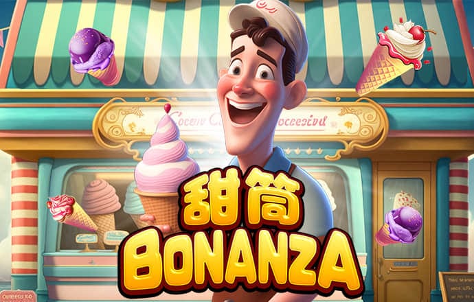 东瀛体育全站下载app
