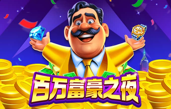 6分彩票app下载平台